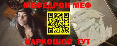 ПСИЛОЦИБИНОВЫЕ ГРИБЫ Нарткала