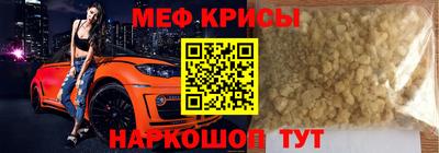 хмурый Наро-Фоминск