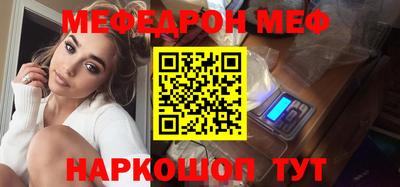 ПСИЛОЦИБИНОВЫЕ ГРИБЫ Нарткала