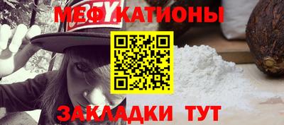 ПСИЛОЦИБИНОВЫЕ ГРИБЫ Нарткала