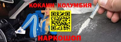 хмурый Наро-Фоминск