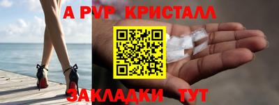 хмурый Наро-Фоминск