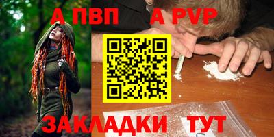ПСИЛОЦИБИНОВЫЕ ГРИБЫ Нарткала
