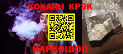 ПСИЛОЦИБИНОВЫЕ ГРИБЫ Нарткала