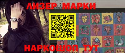 мефедрон Нальчик