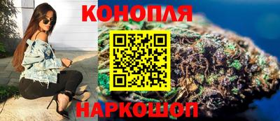 хмурый Наро-Фоминск