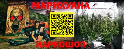 ПСИЛОЦИБИНОВЫЕ ГРИБЫ Нарткала