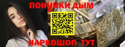 мефедрон Нальчик