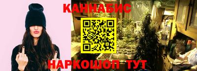 хмурый Наро-Фоминск