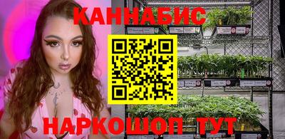 мефедрон Нальчик