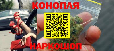 мефедрон Нальчик