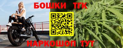 ПСИЛОЦИБИНОВЫЕ ГРИБЫ Нарткала