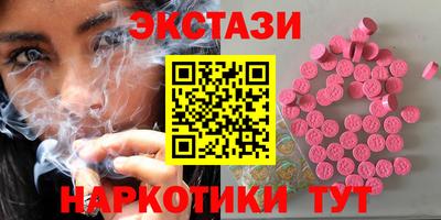 хмурый Наро-Фоминск