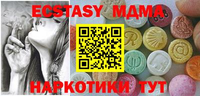 ПСИЛОЦИБИНОВЫЕ ГРИБЫ Нарткала