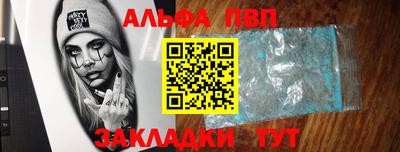 ПСИЛОЦИБИНОВЫЕ ГРИБЫ Нарткала