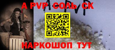 хмурый Наро-Фоминск