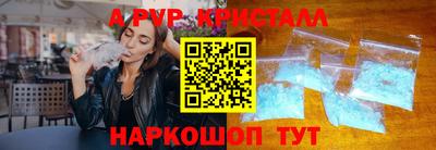 ПСИЛОЦИБИНОВЫЕ ГРИБЫ Нарткала