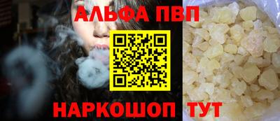 хмурый Наро-Фоминск