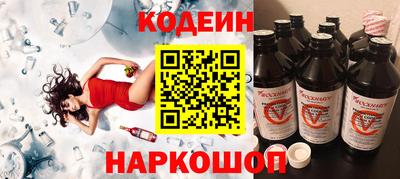 ПСИЛОЦИБИНОВЫЕ ГРИБЫ Нарткала