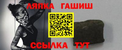 хмурый Наро-Фоминск