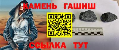 хмурый Наро-Фоминск