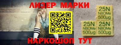 ПСИЛОЦИБИНОВЫЕ ГРИБЫ Нарткала