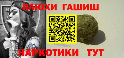 хмурый Наро-Фоминск