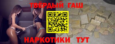 мефедрон Нальчик