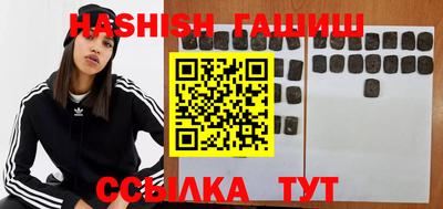 ПСИЛОЦИБИНОВЫЕ ГРИБЫ Нарткала