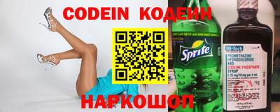 ПСИЛОЦИБИНОВЫЕ ГРИБЫ Нарткала