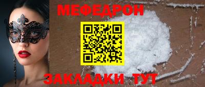 ПСИЛОЦИБИНОВЫЕ ГРИБЫ Нарткала