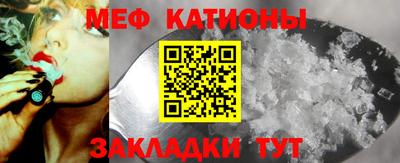 хмурый Наро-Фоминск